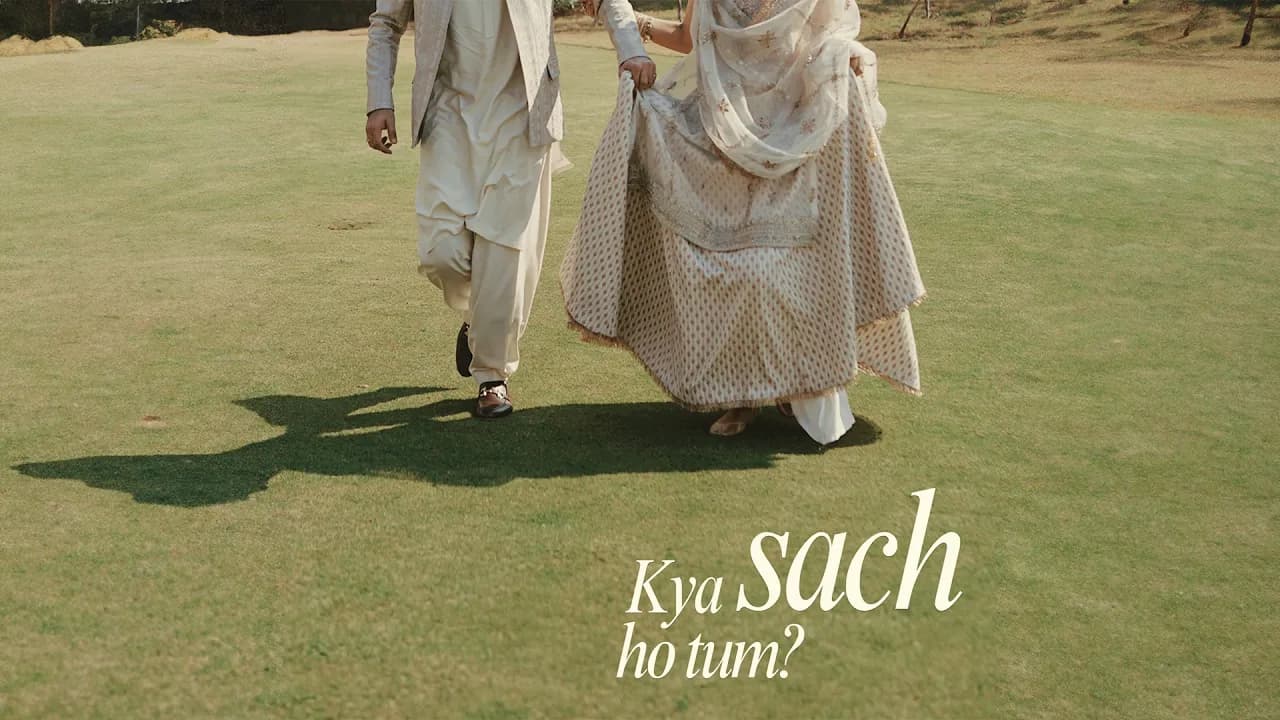 Amna Riaz - Kya sach ho tum (Official Lyric Video)
