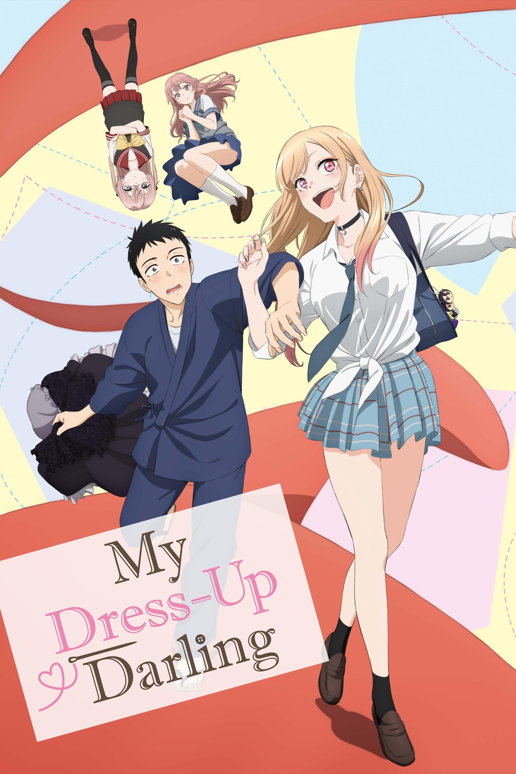 My Dress-Up Darling [English] S1-S2