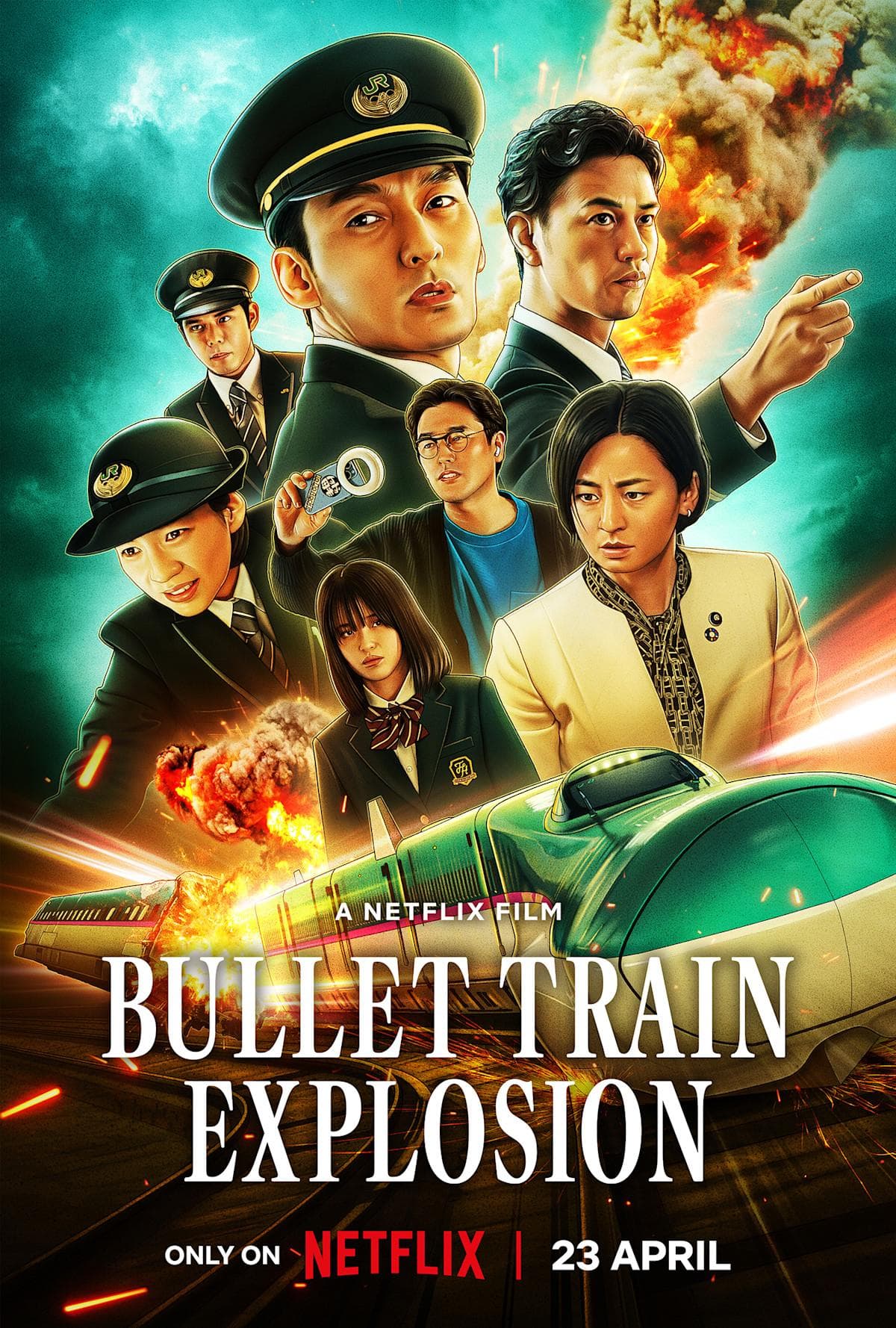 Bullet Train Explosion [English]