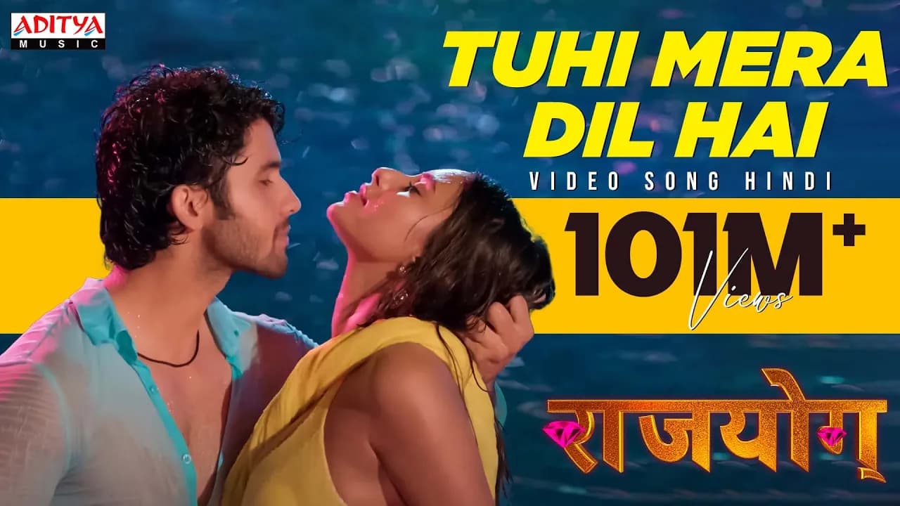 Tu Hi Mera Dil Hai Video Song ( Hindi ) | Raajahyog | Sai Ronakh, Ankita Saha | Ram Ganapathi | Arun