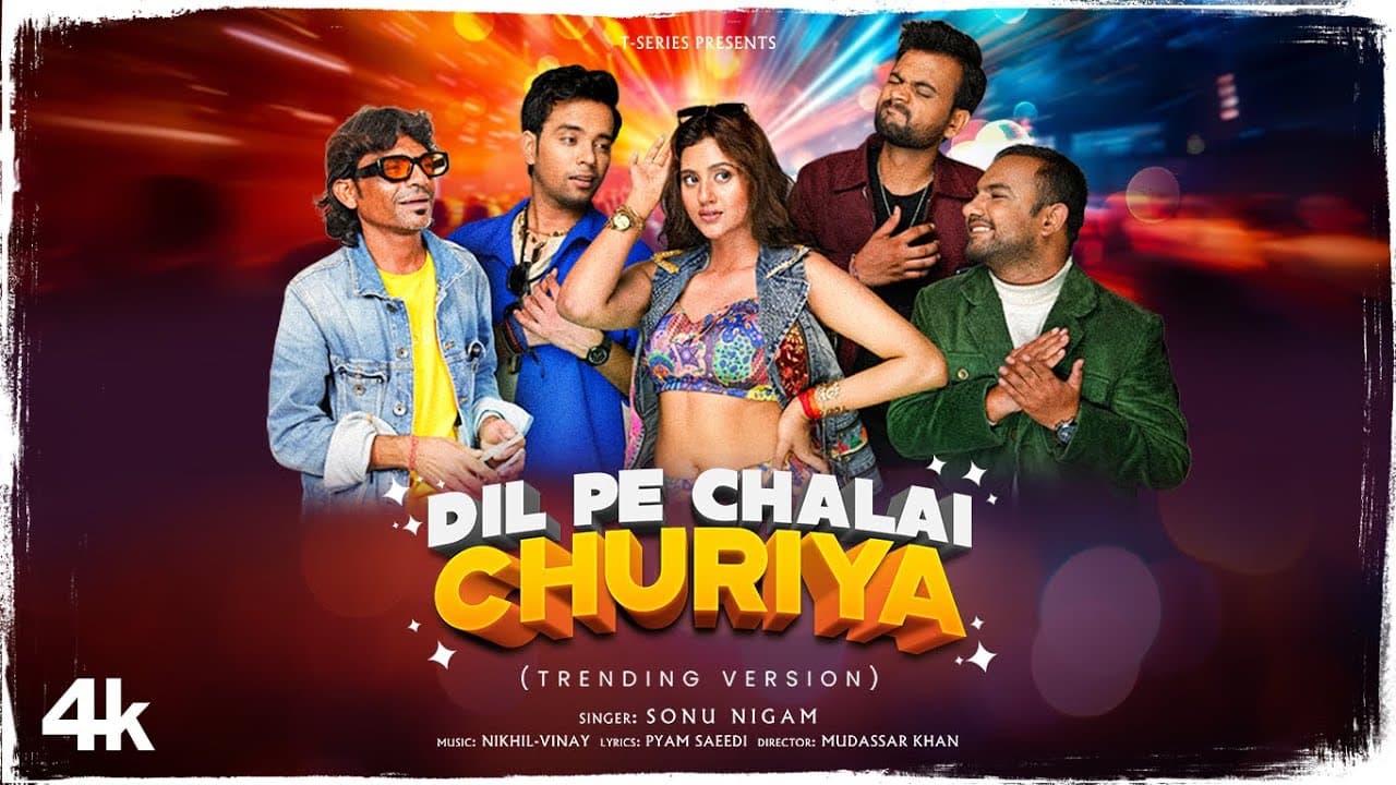 Dil Pe Chalai Churiya (Trending Version) | Sonu Nigam | Raju Kalakar, Anjali, Rajan, Rishabh,Deepak
