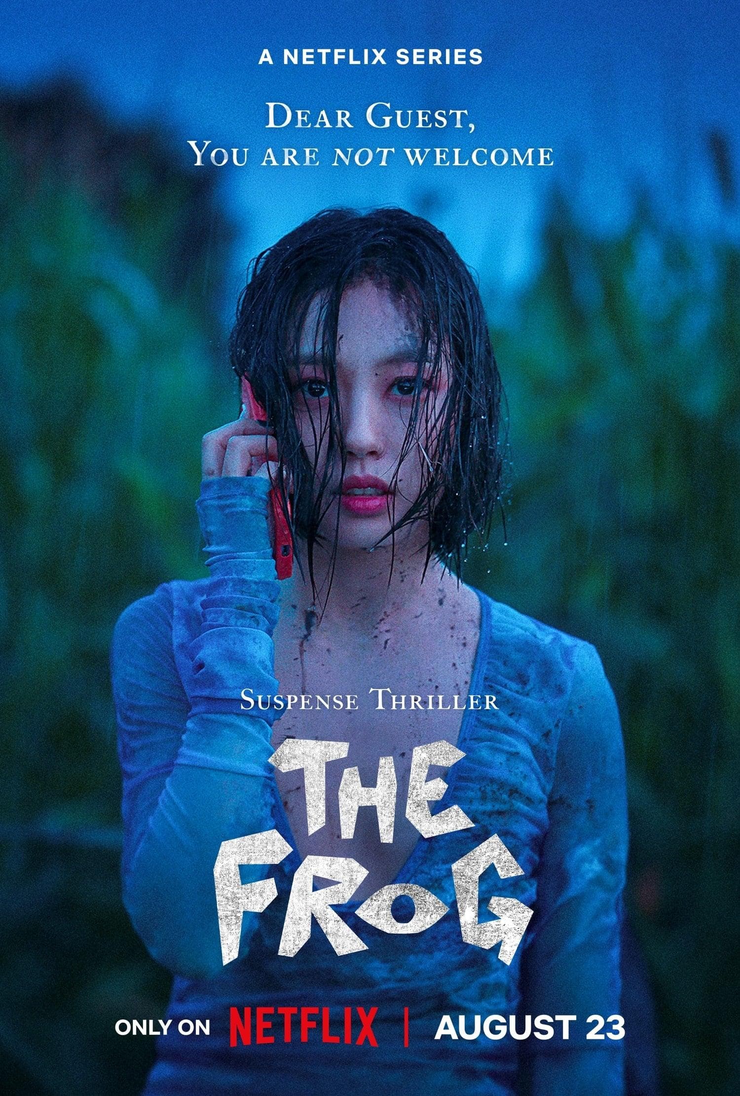 The Frog [English]