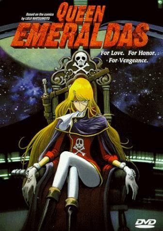 Queen Emeraldas [English]