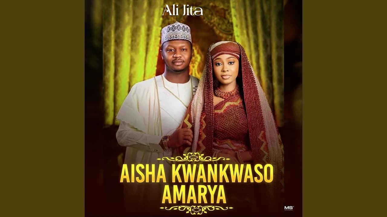 Aisha Kwankwaso Amarya