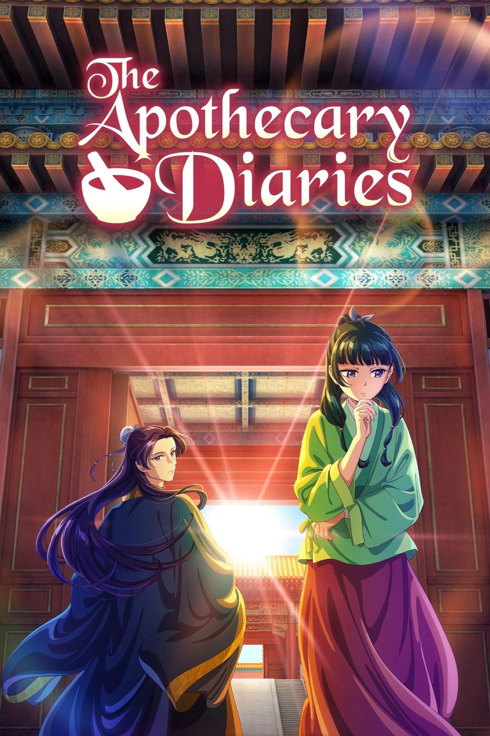 The Apothecary Diaries [English] S1-S2