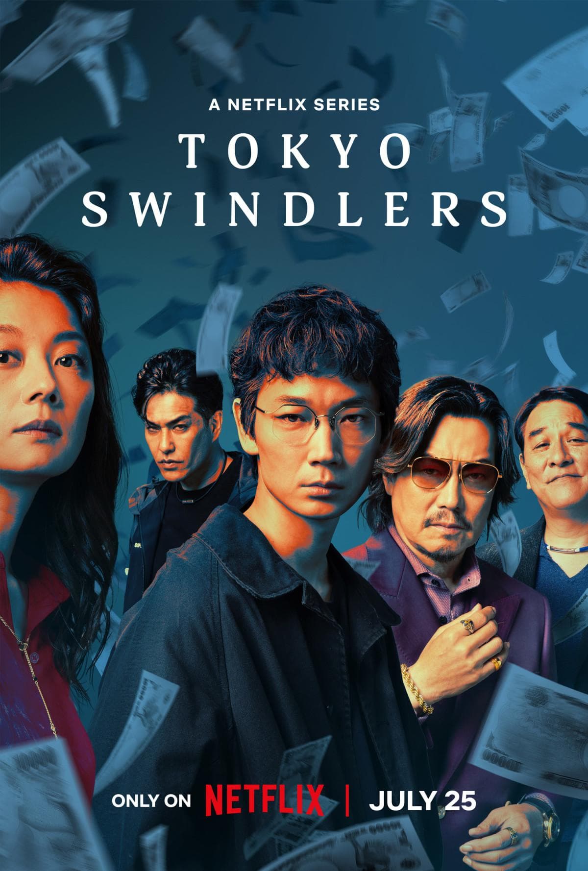 Tokyo Swindlers [English]