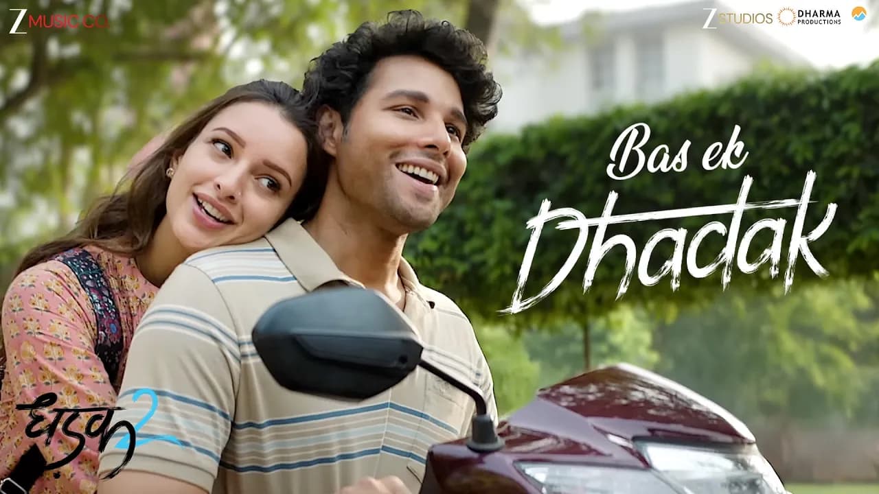 Bas Ek Dhadak | Dhadak 2 |Siddhant C,Triptii D|Shreya Ghoshal, Jubin Nautiyal Javed-Mohsin, Rashmi V