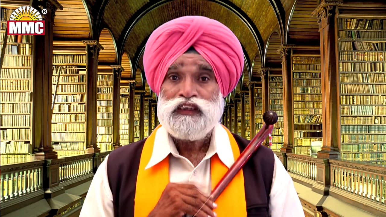 Baba Bere Tarda || Amrik Singh Gazinangal || Manjit Pappu || MMC || Devotional Songs 2017