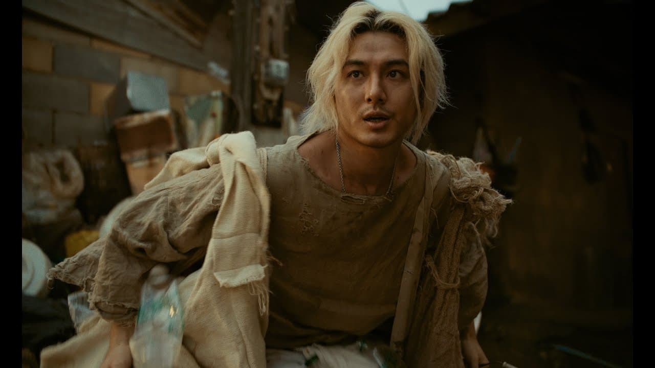 Fujii Kaze - Prema [Official video]