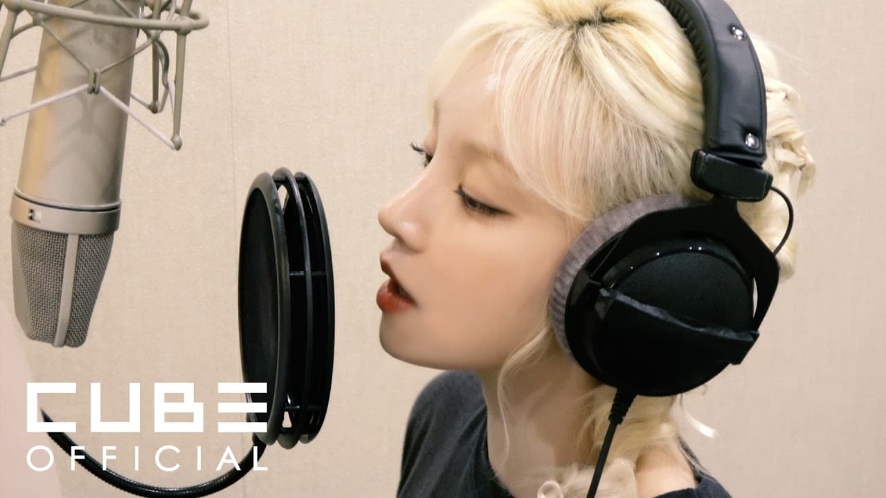우기 (YUQI) 'What It Sounds Like / KPop Demon Hunters OST' (Cover)