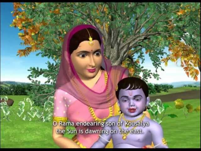 Sri Venkateswara Suprabhatam