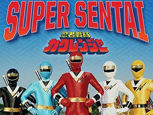 Ninja Sentai Kakuranger