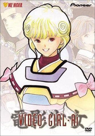 Video Girl Ai