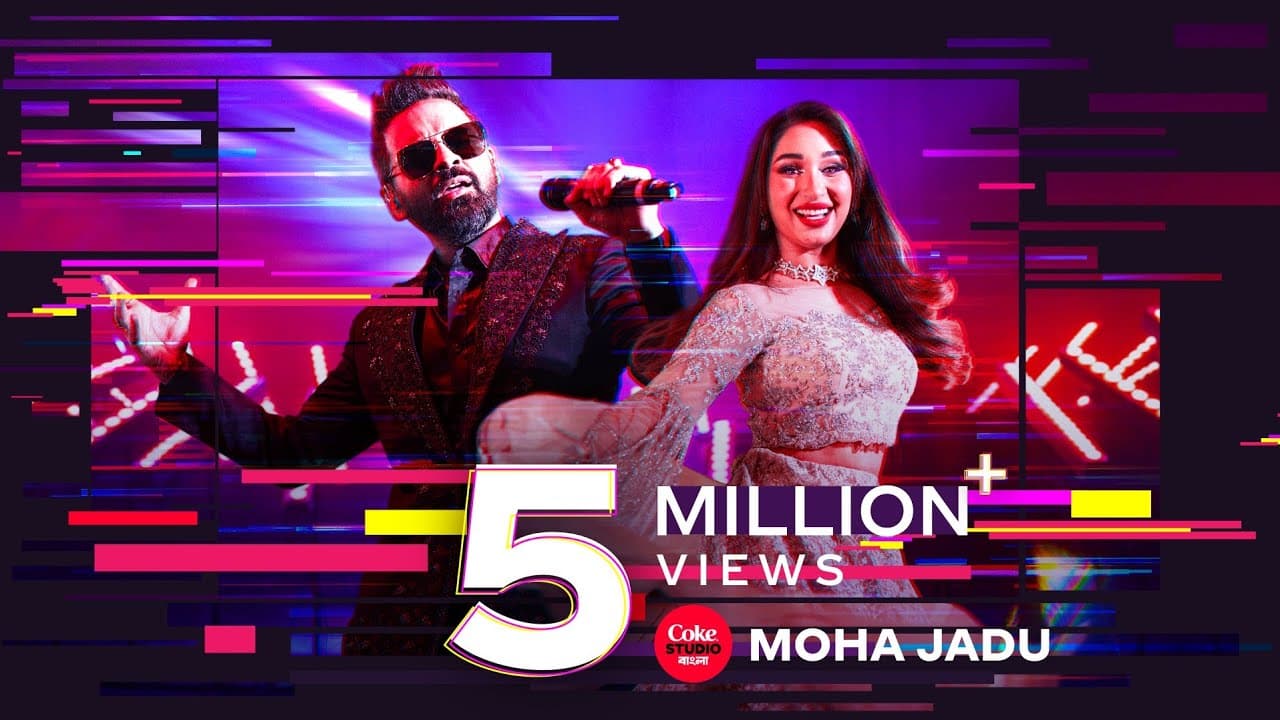 moha jadu