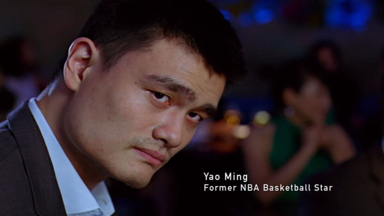 Yao Ming