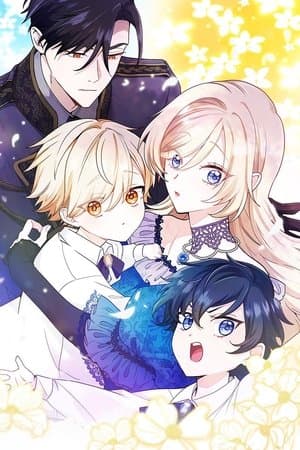 Forget That Night, Your Majesty