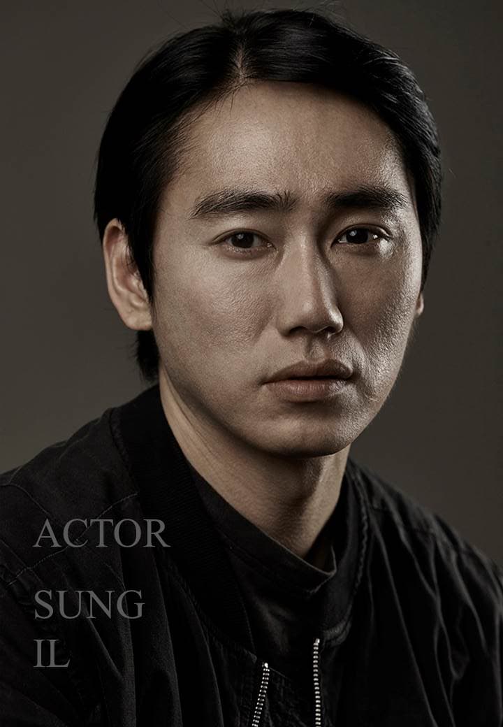 Shin Sung-Il