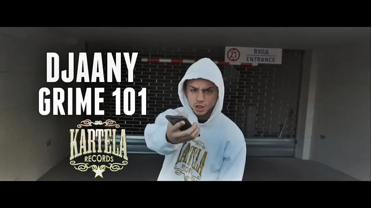 Grime 101