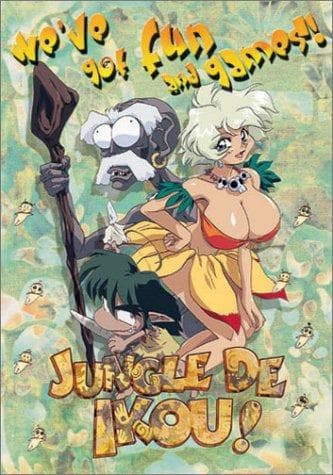 Jungle de Ikou!