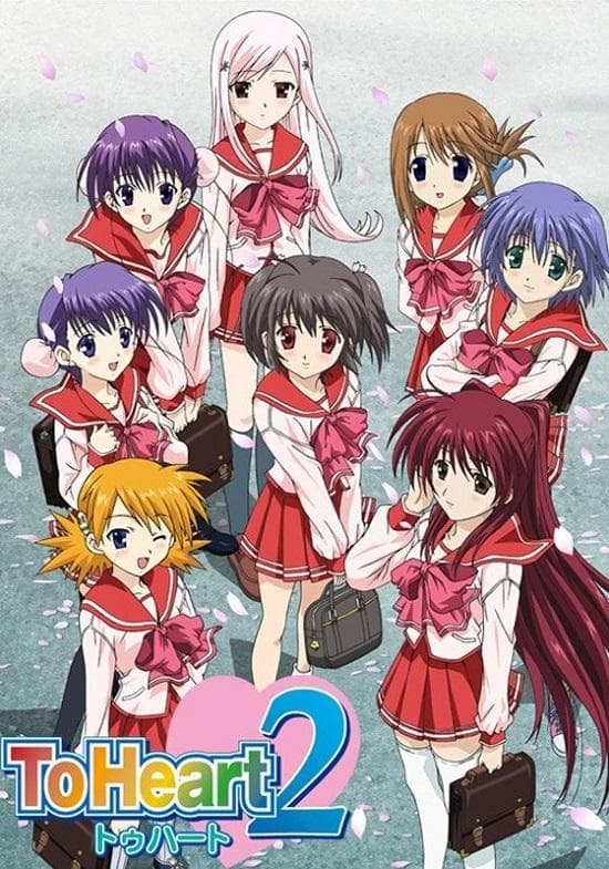 To Heart 2