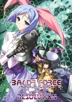 Baldr Force Exe Resolution: Again