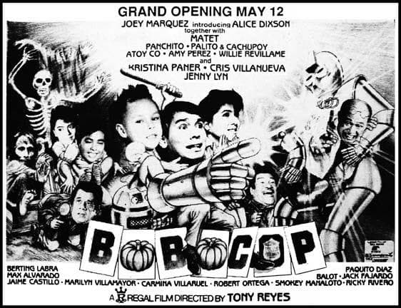 Bobo Cop