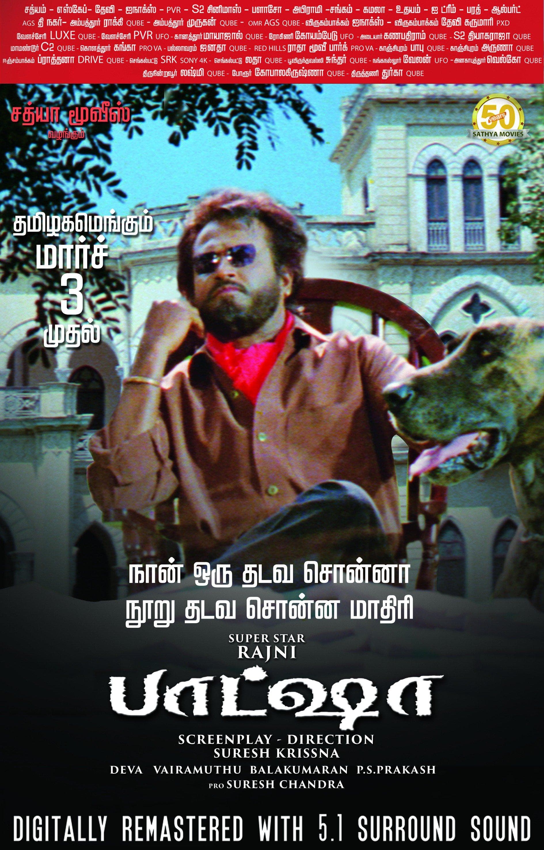 Baasha