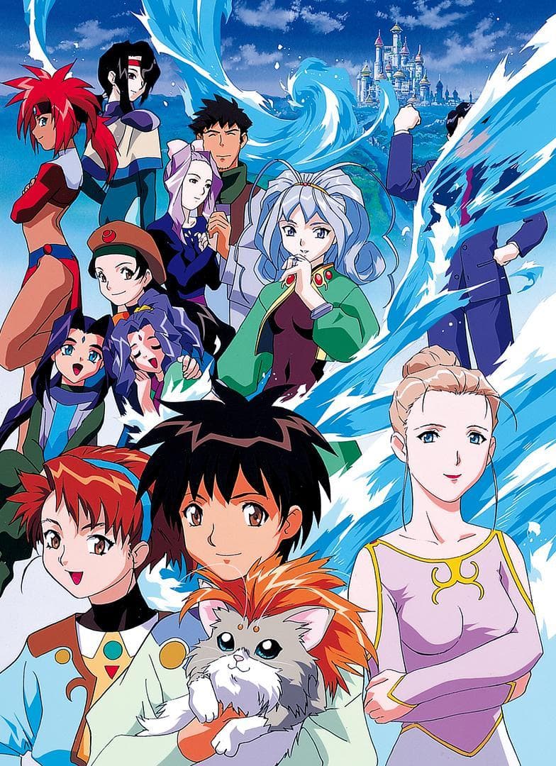 El Hazard: The Alternative World