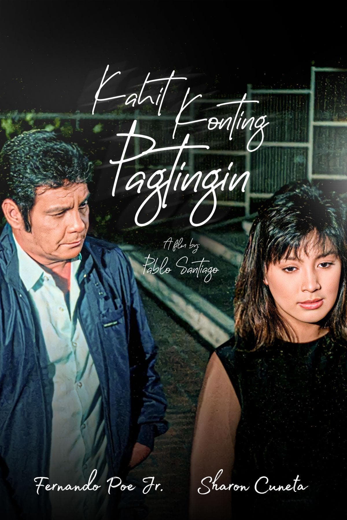 Kahit Konting Pagtingin