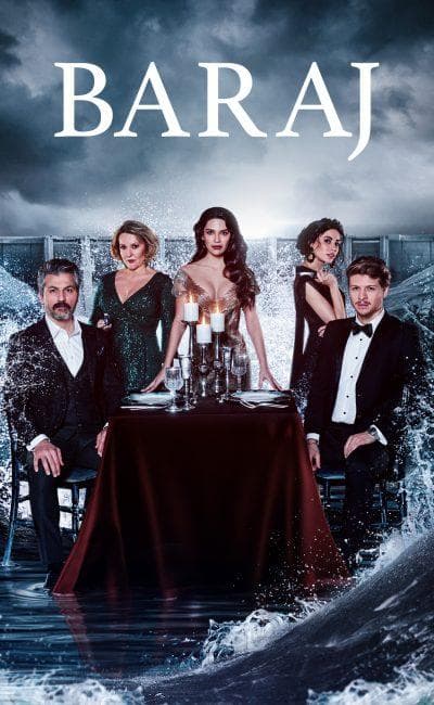 Baraj [English]