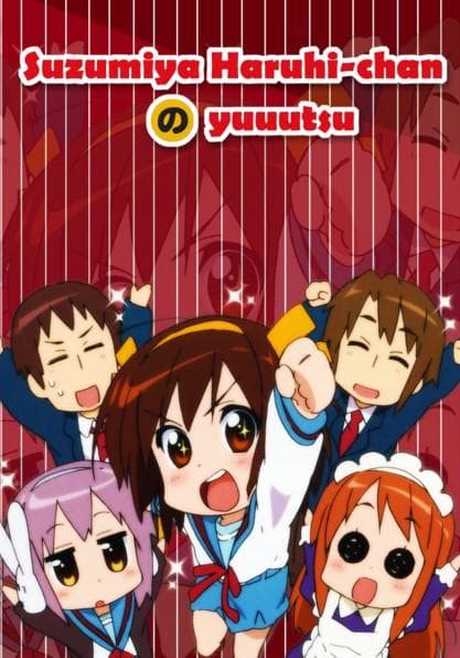 The Melancholy of Haruhi-chan Suzumiya