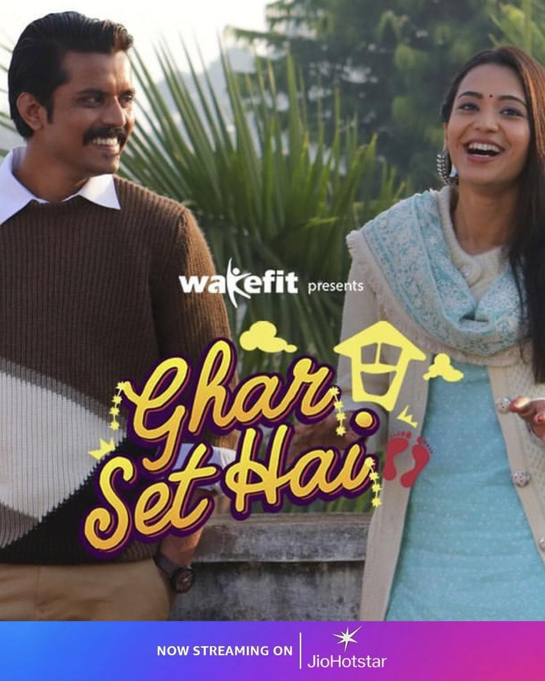 Ghar Set Hai