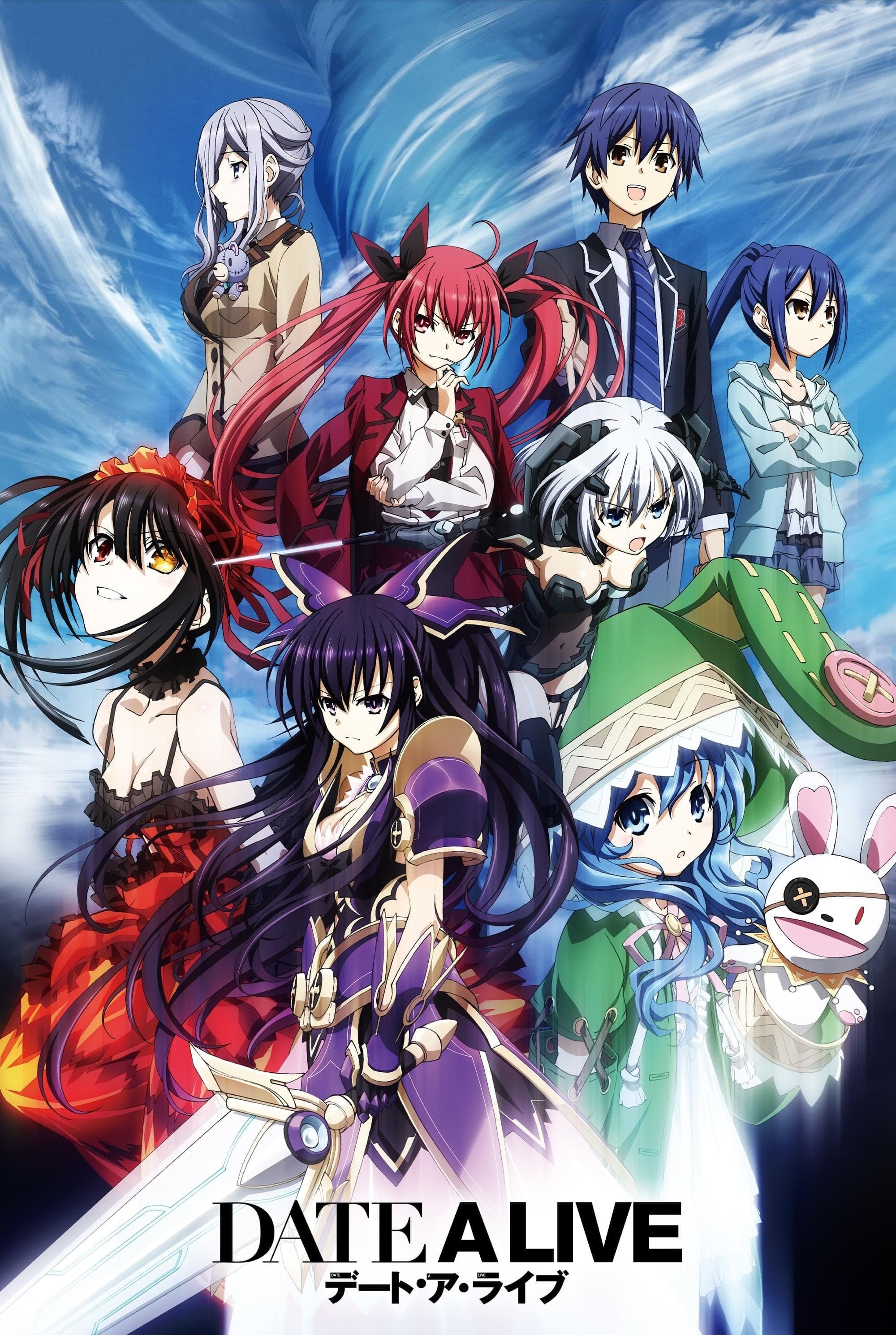 Date a Live S1-S5