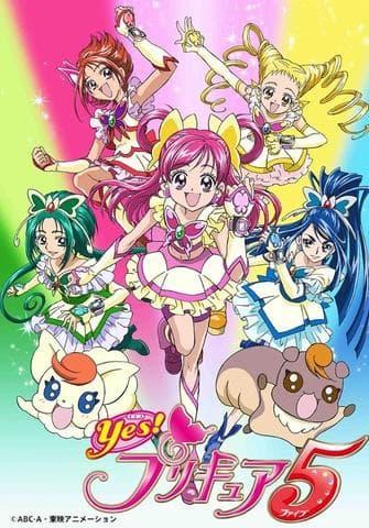 Yes! Precure 5