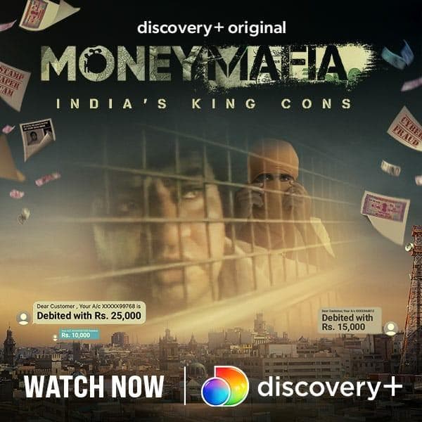 Money Mafia S3