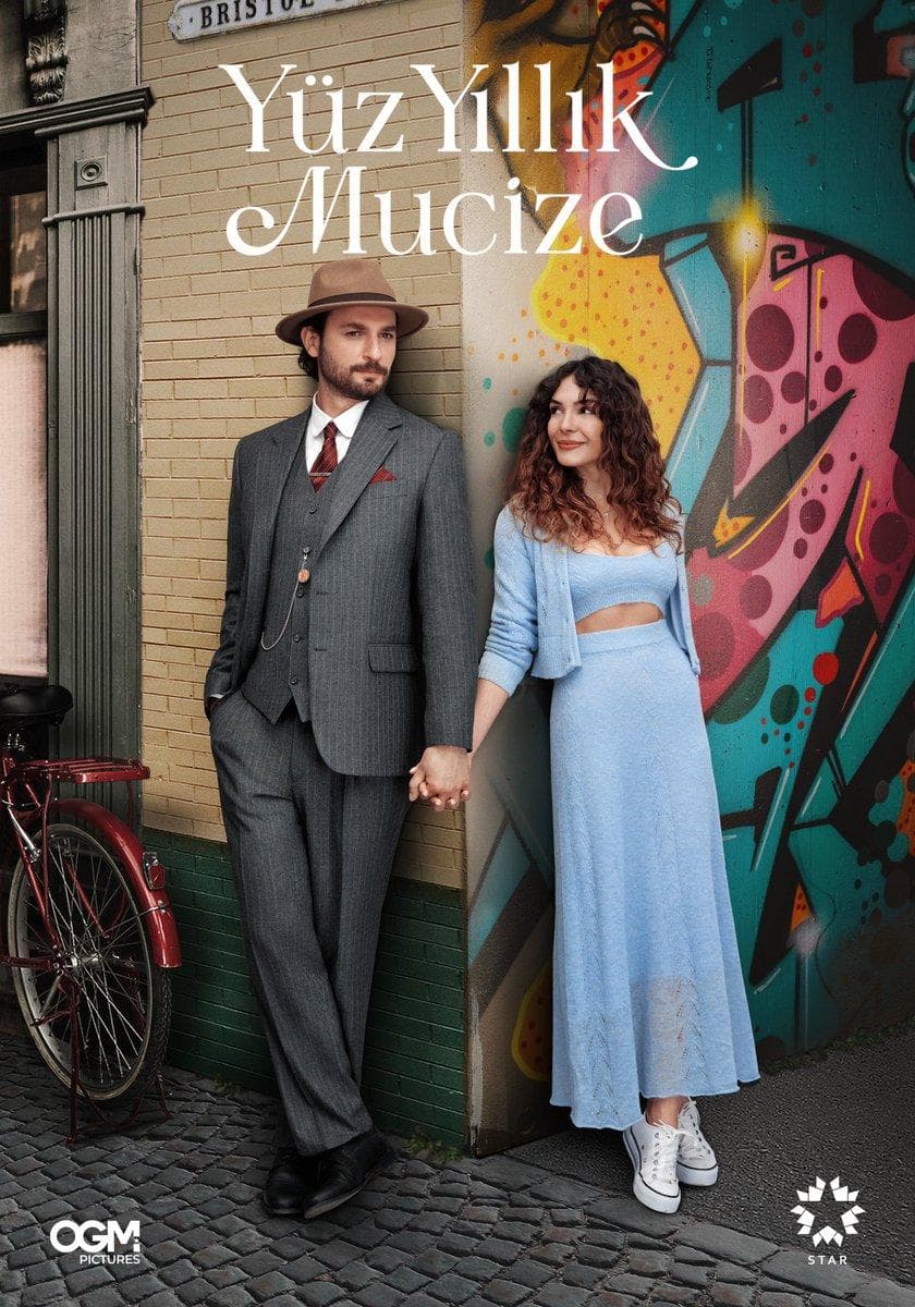 Miracle of Love [English]