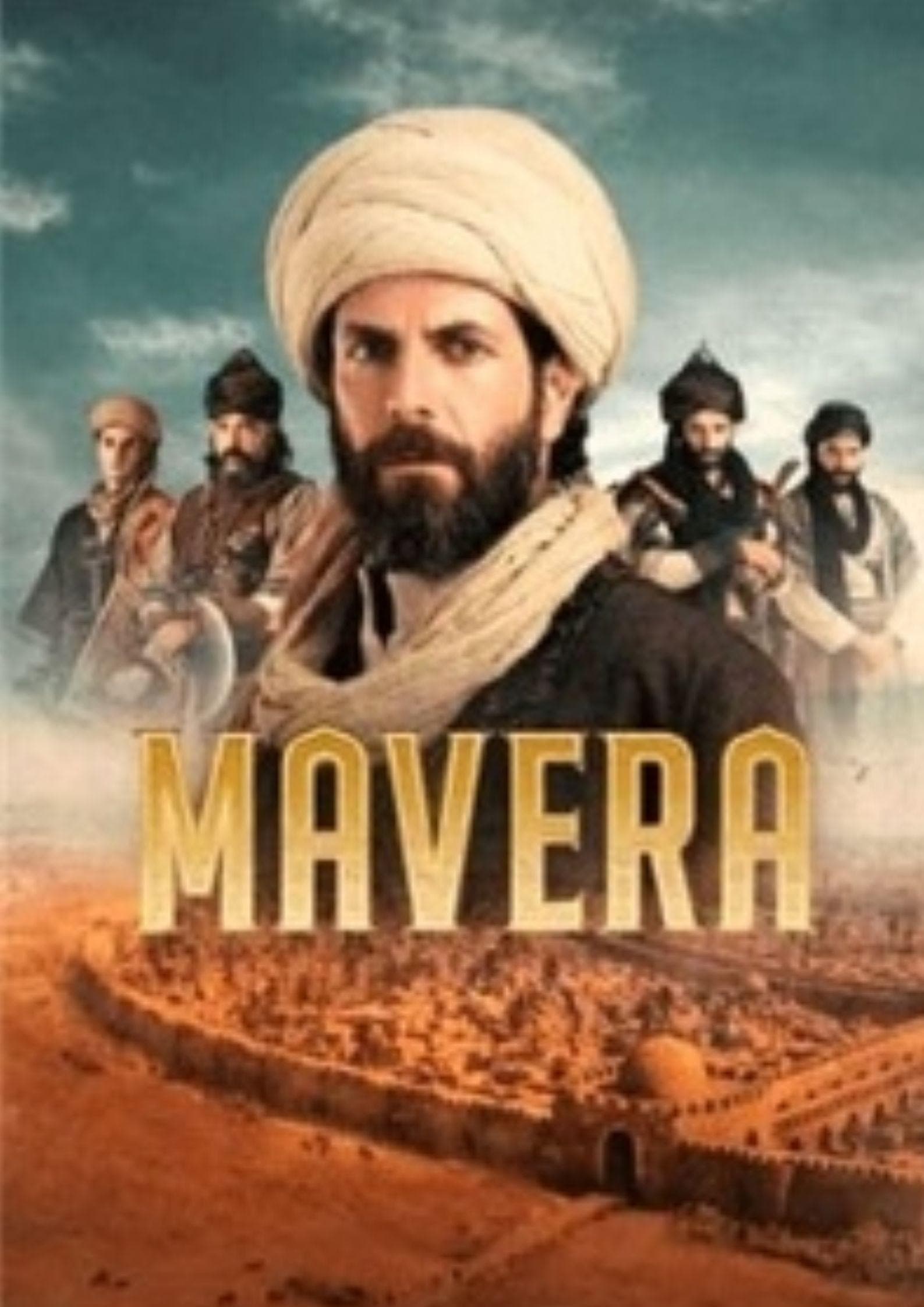 Mavera: Hace Ahmed Yesevi [English]