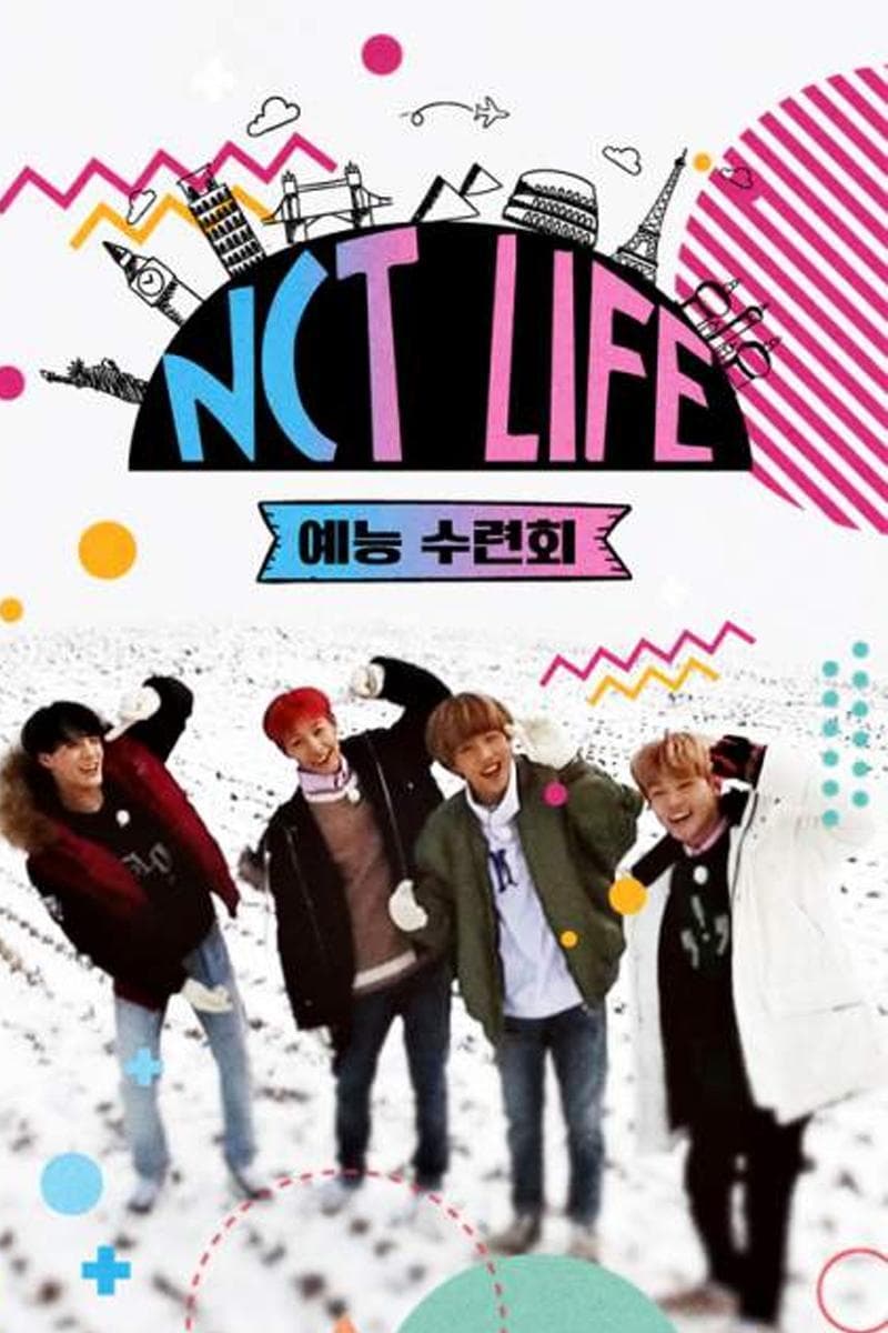 NCT Life: Entertainment Retreat