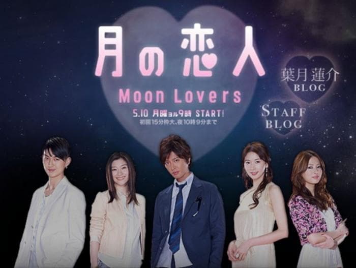 Moon Lovers