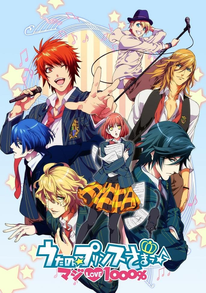 Uta no prince-sama - maji love 1000%