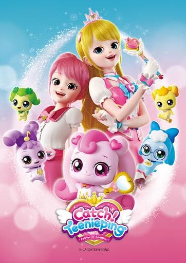 Catch! Teenieping: Fairies of Emotion S1-S2