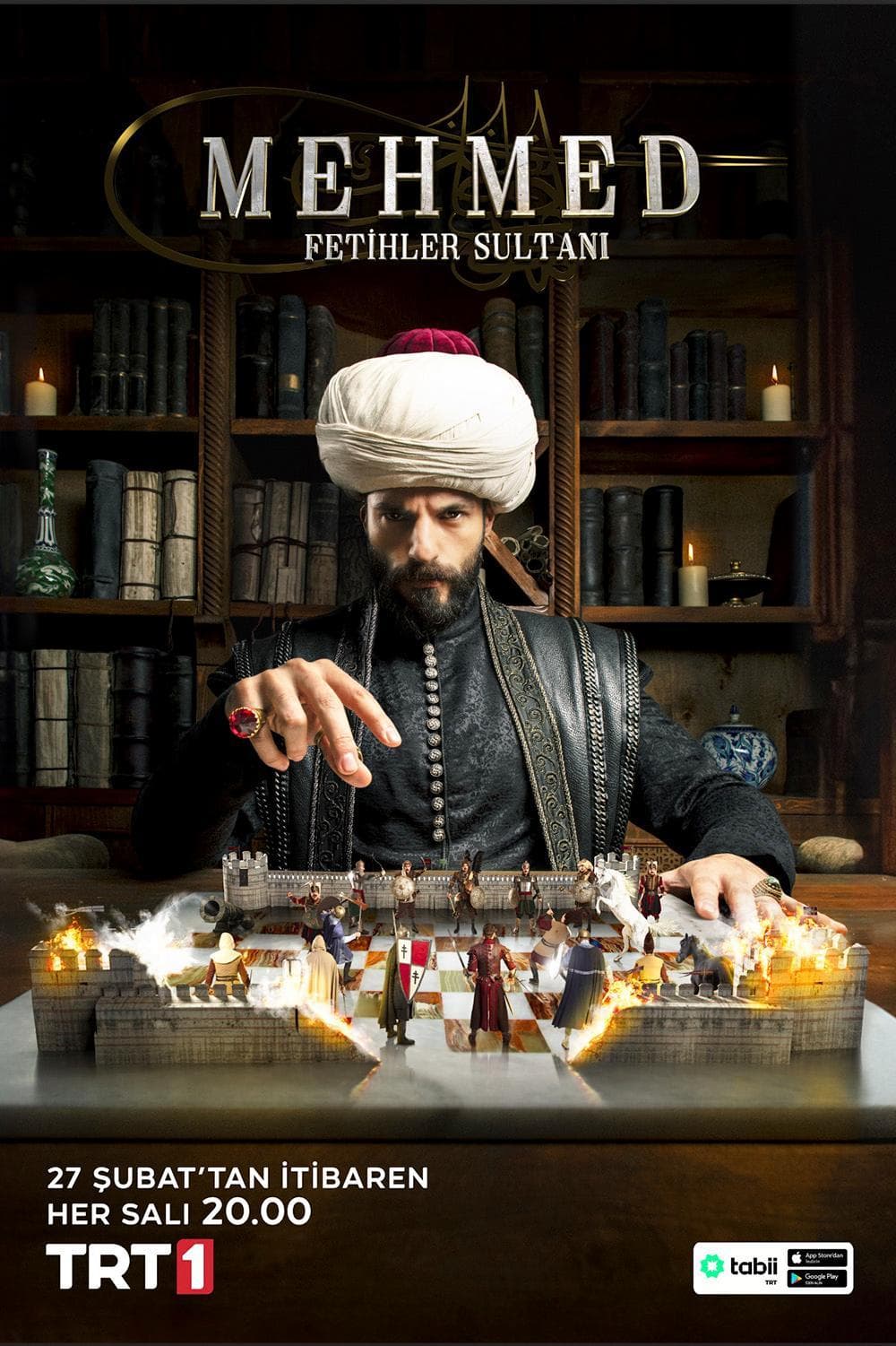 Mehmed: Fetihler Sultani [English]
