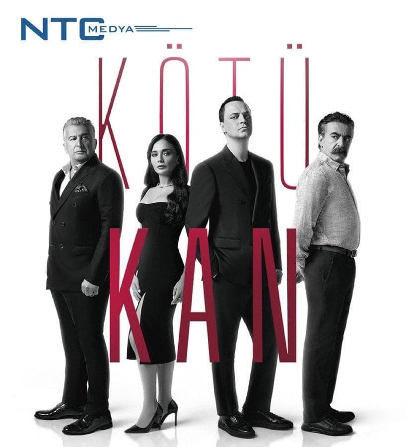 Kötü Kan [English]