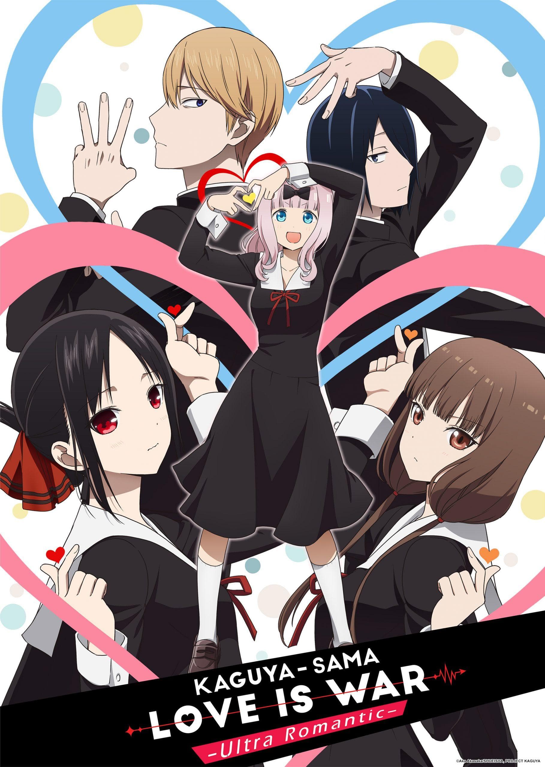 Kaguya-sama: Love is War S1-S3