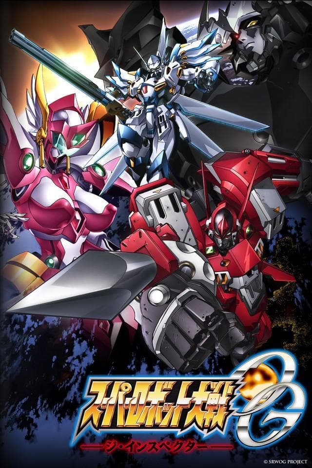 Super Robot Taisen OG: Divine Wars