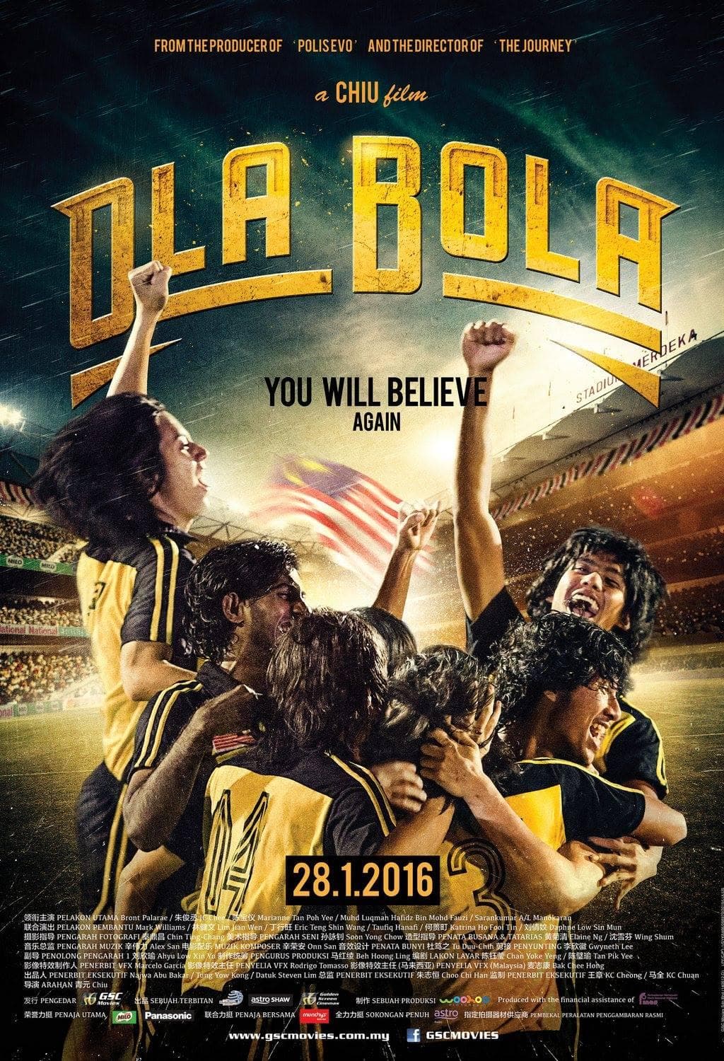 Ola Bola