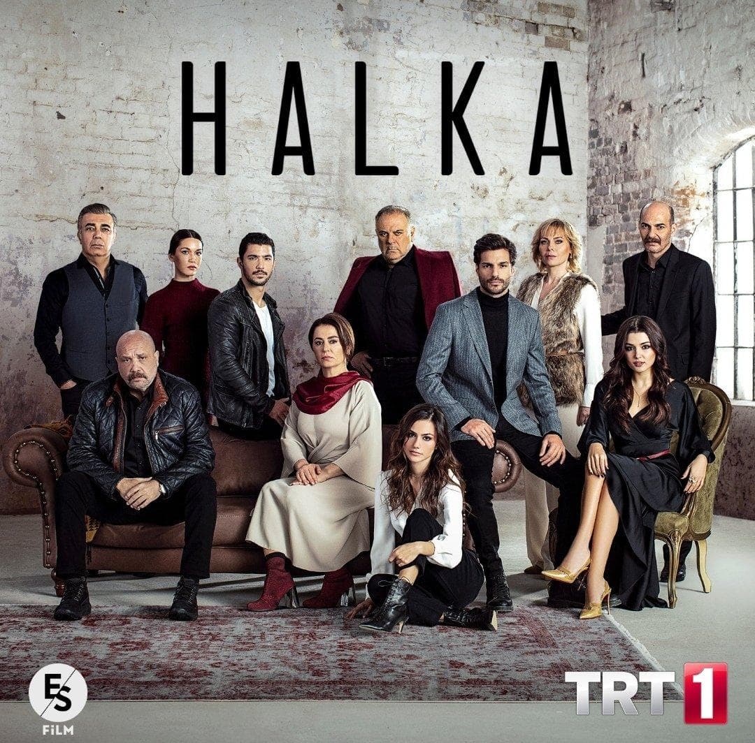 Halka [English]