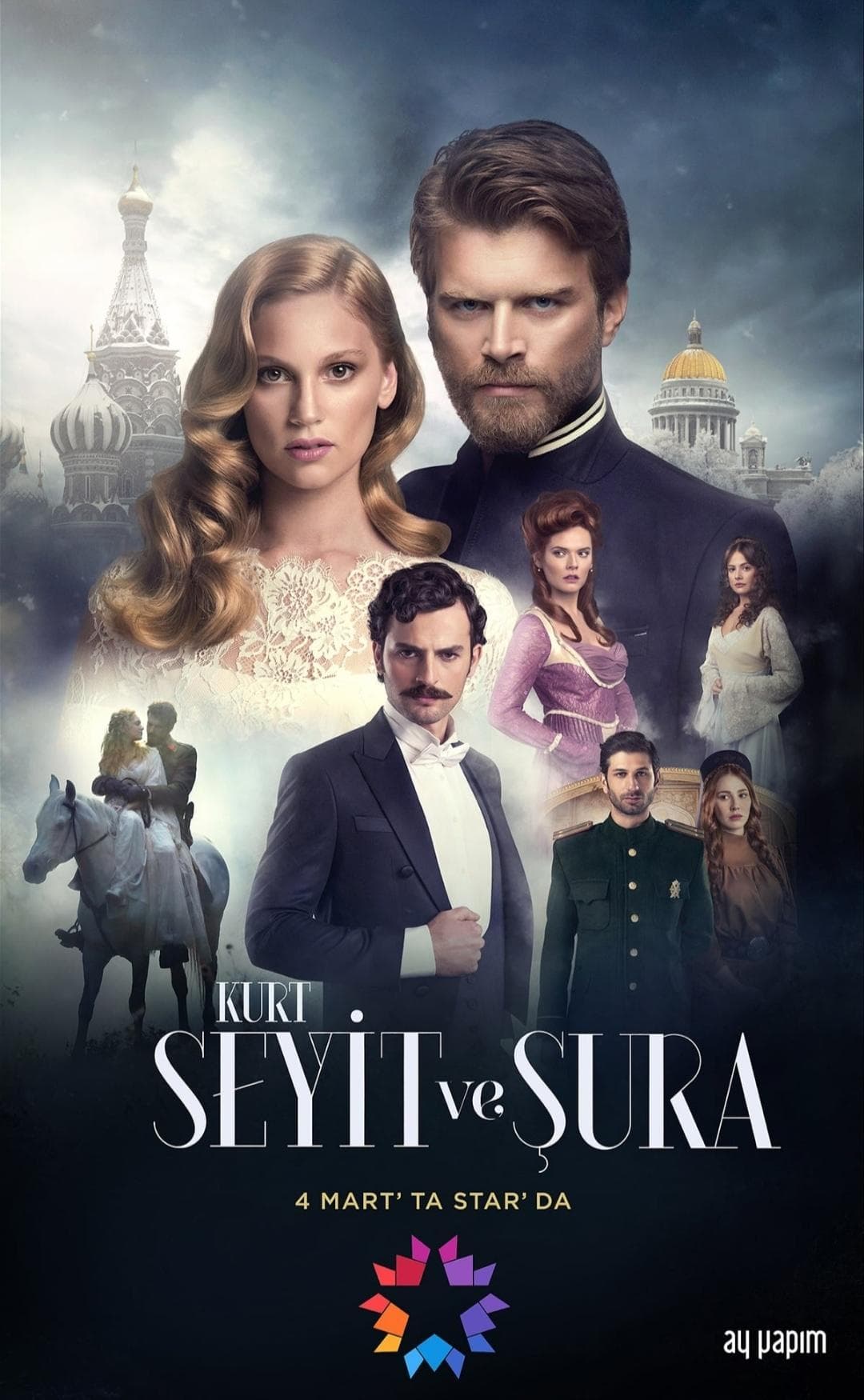 Kurt Seyit & Sura [English]