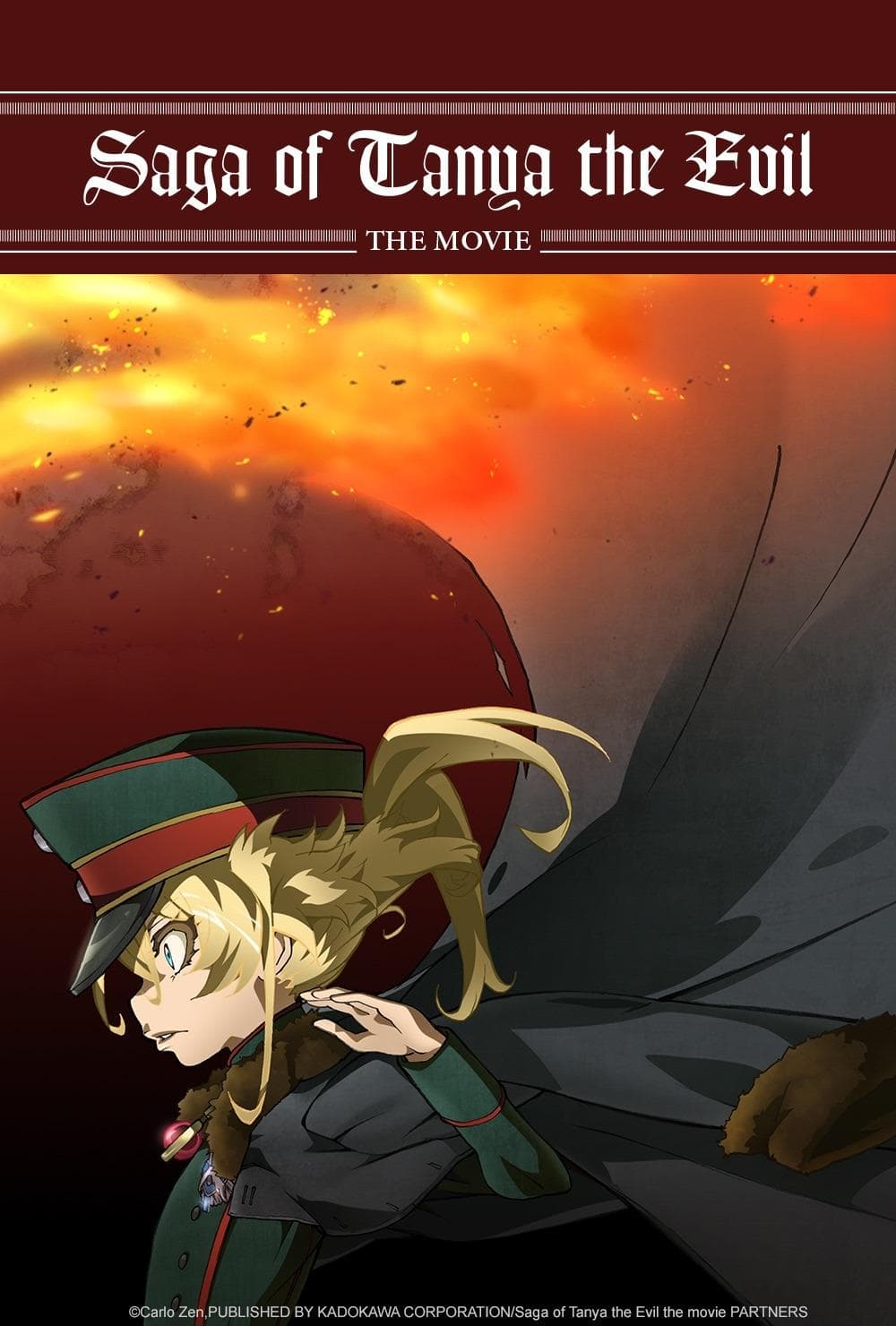 Saga of Tanya the Evil - The Movie