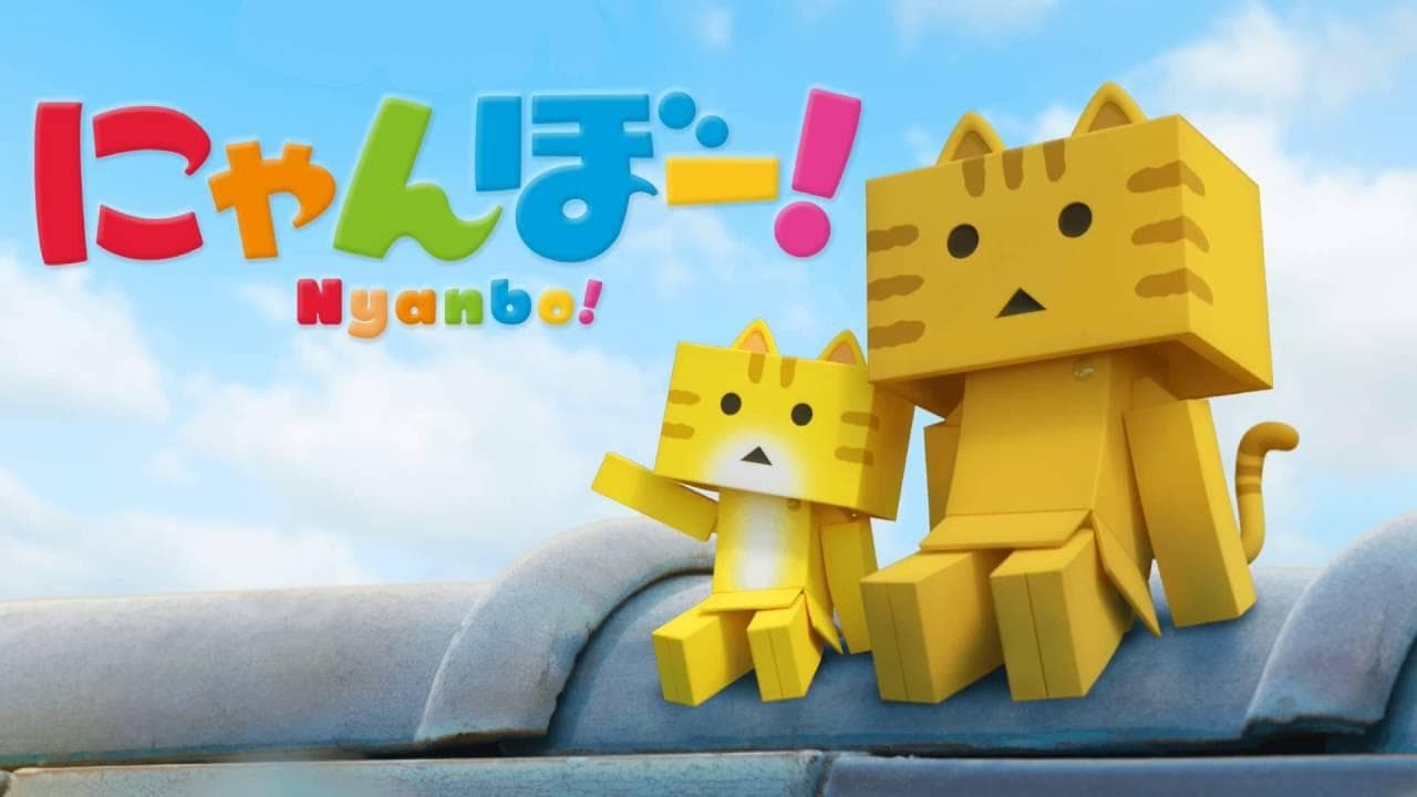 Nyanbo!